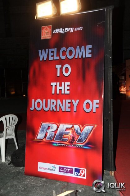 Rey-A-to-Z-Look-Launch-By-Allu-Arjun